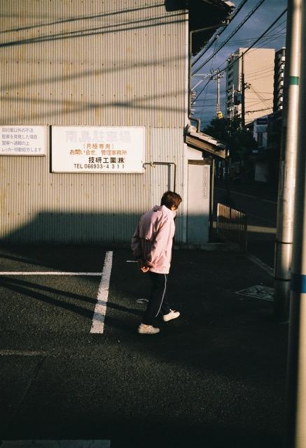 Osaka Guest House Drummer'S Dream Sakai  Luaran gambar