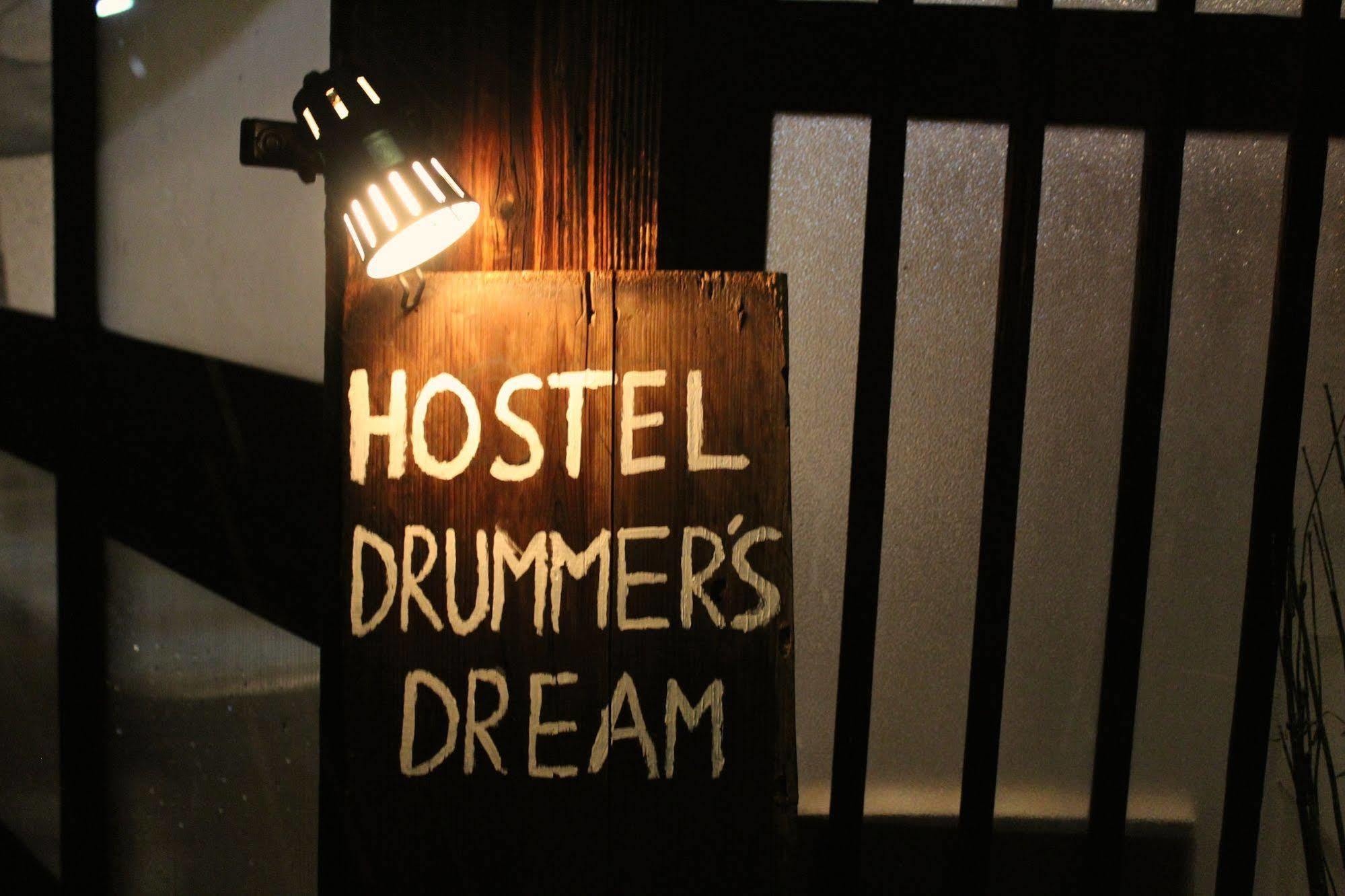 Osaka Guest House Drummer'S Dream Sakai  Luaran gambar
